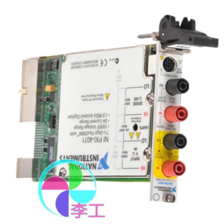 NI   PCI-8512   信息采集卡模块库存