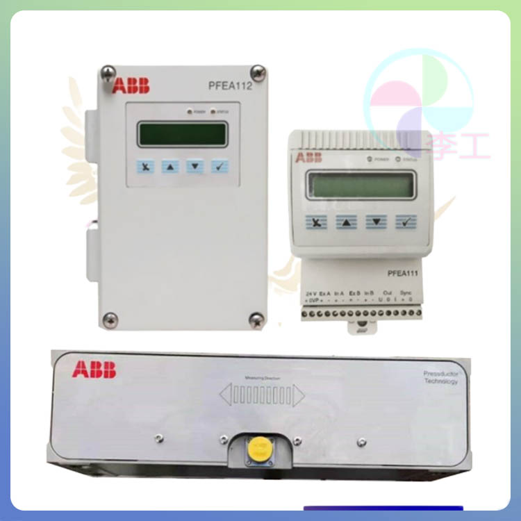 ABB P-HB-DIO-4000S100 输入模块 欧美进口