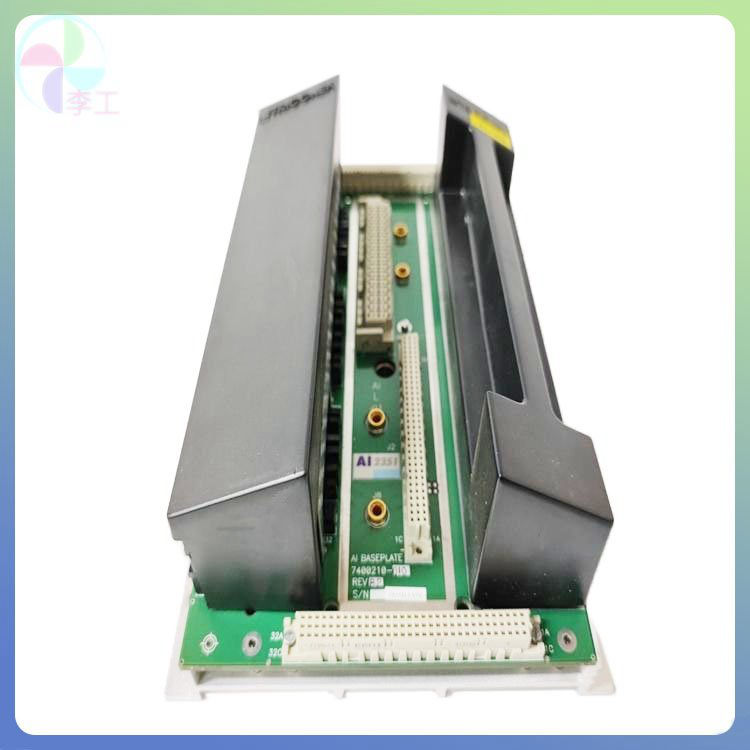 TRICONEX 2351英维思ESD模拟量输入卡件 底座 端子板