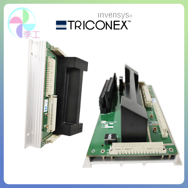 TRICONEX 2481英维思 AO2481 TRICON卡件模块底板 库存