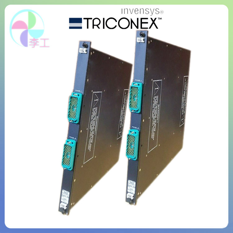 TRICONEX 2651 英维思 tricon 2651-100 数字输出模块组件