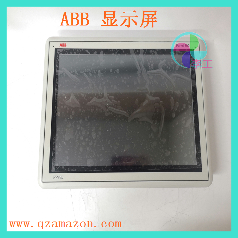ABB  PP882  3BSE069275R1  触摸屏显示器触控面板 仓库有货