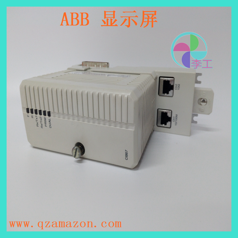 ABB  CI853K01  3BSE018103R1 双 RS232-C 接口套件模块卡件 仓库有货