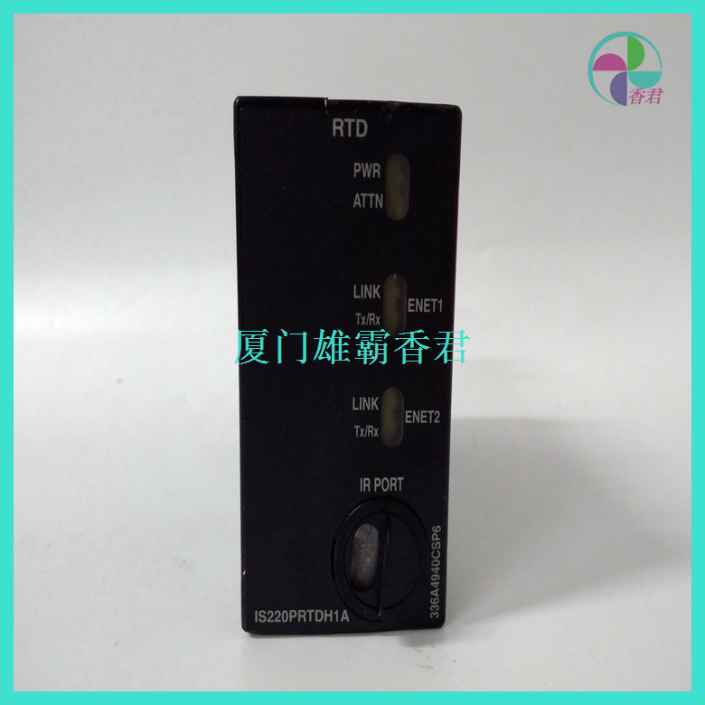 GE  IS220YTCCS1A   通用电气燃机卡全系列模块仓库有货