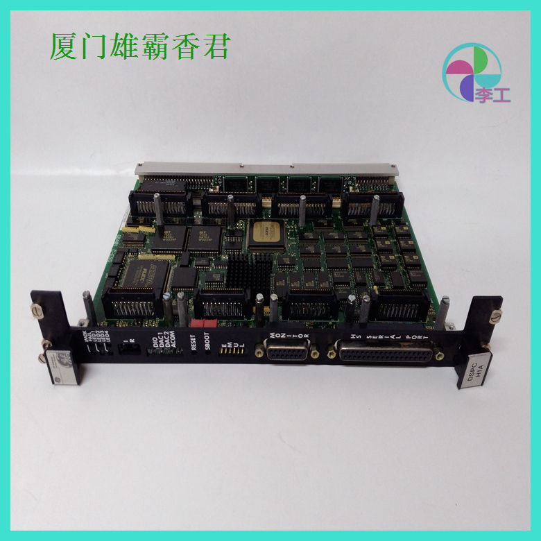 GE  IC697MEM717C  燃机卡 继电保护装置 库存