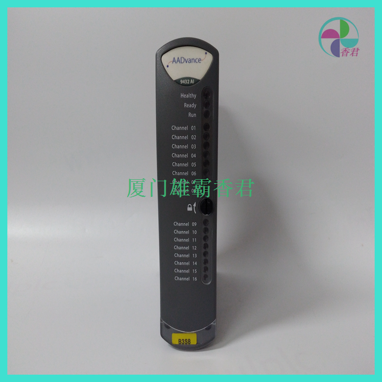 ICS TRIPLEX  T8871C  模块卡件 仓库有货